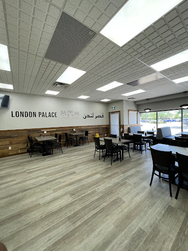 Photo of London Palace - 1295 Highbury Ave N, London, ON N5Y 5L3
